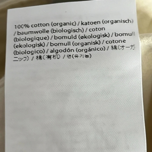 Amendi Gunnar in Light Beige Organic Cotton Pleat Front Button Fly Pants - Sz 32 - Picture 10 of 11